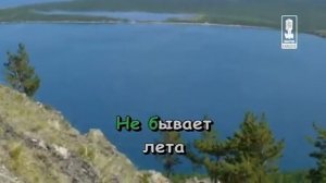 Детские   Ни Кола Ни Двора