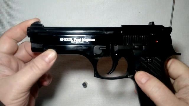 Стартовый пистолет + травматический патрон, что же будет?