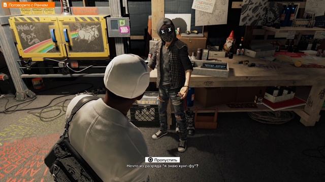 Watch Dogs 2. Прохождение. Часть 2 (Хакерспейс) смотреть онлайн