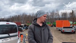 Отзыв о прицепе Речник 113300 от Вячеслава