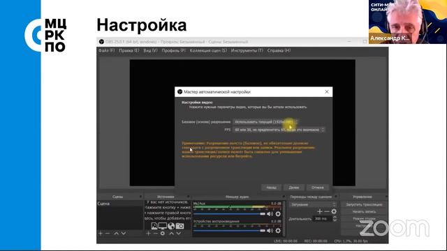 Запись эфира. Прямые трансляции на YouTube смотреть онлайн