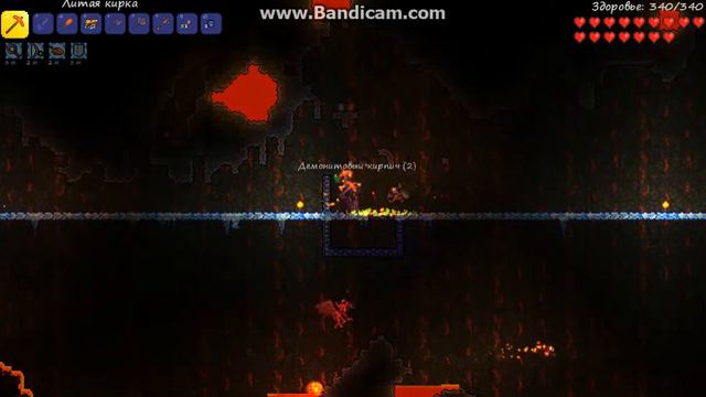 1!.. 2!... 3!... ХАРМОД ГОРИИ!!! - Terraria №7 смотреть онлайн