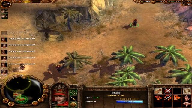 Ancient wars: SPARTA - Fate of hellas Прохождение ￭ СТРЕМИТЕЛЬНЫЙ БРОСОК ￭ #1 смотреть онлайн