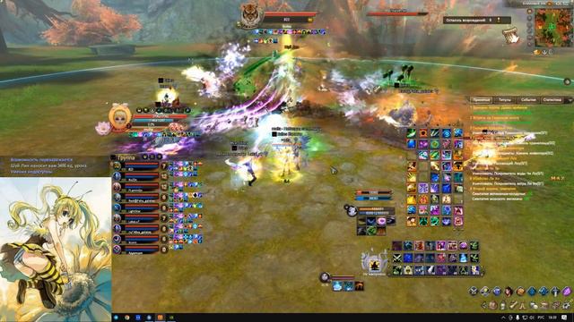 PerfectWorld - 6й этап обновлённого КХ - Тайная Обитель смотреть онлайн