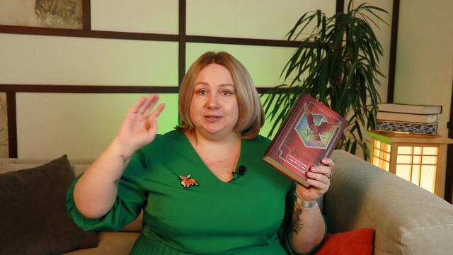 Почему популярна Королевская кровь Ирины Котовой разбираем тропы и плюсы романа + розыгрыш смотреть онлайн