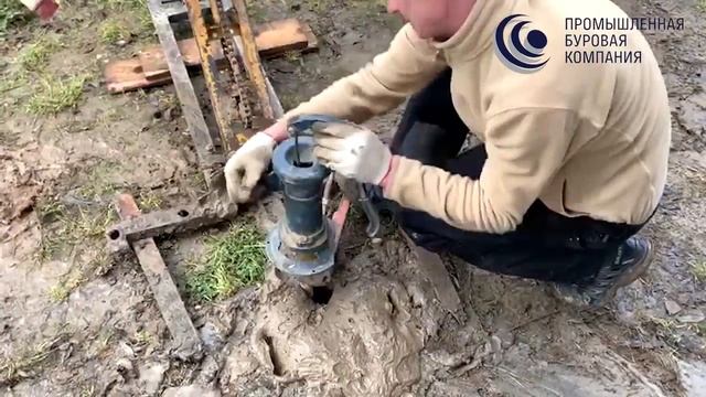 Бурение абиссинской скважины смотреть онлайн