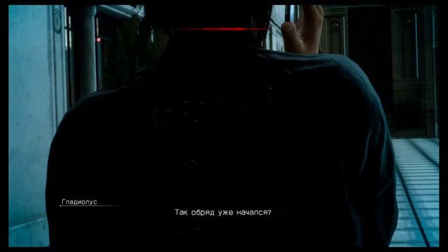 Final Fantasy XV. Жизнь за короля; #21 смотреть онлайн