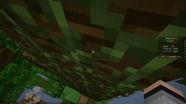 КАК ЗАЛЕЗТЬ НА КУБ (СВЕРХУ СПАВНА)?! [В СКАЙПВП] MINECRAFT SKYPVP смотреть онлайн