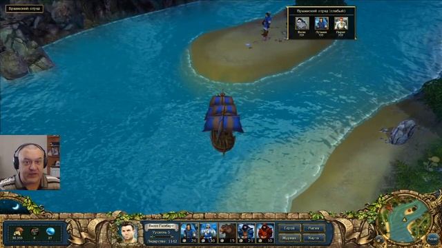( 5 ) King's Bounty. Легенда о Рыцаре. #MoJoежедневныйстримигры Секреты King's Bounty. смотреть онлайн