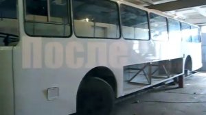 Ремонт ЛАЗ 699 ( ПАО Завод средств механизации аэропортов)