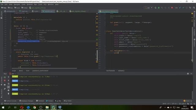 #2 Проектируем веб приложение python/vue. Авторизация смотреть онлайн