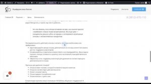 Записи в Wordpress. Добавляем запись и настраиваем под SEO продвижение