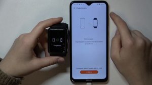 Huawei Watch D | Как подключить часы Huawei Watch D к андроид устройству