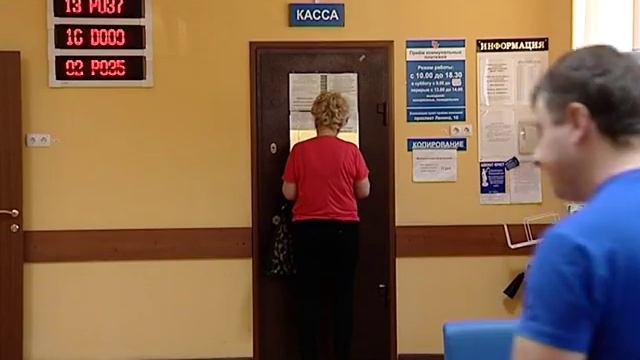 МФЦ работает больше и лучше! смотреть онлайн