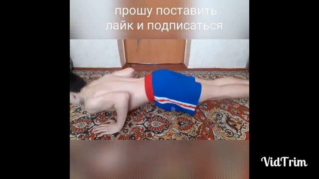 #1 Что будет если отжиматься в течение месяца?? смотреть онлайн