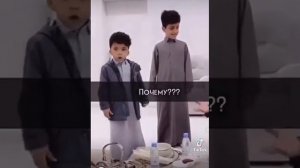 Сын араба выгоняет гостя.mp4