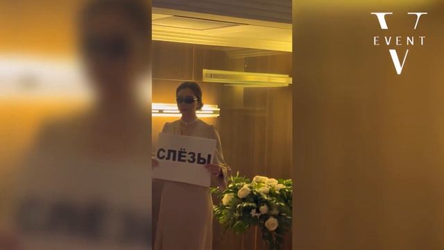 Свадебный влог. Камерная свадьба в Москве. Сборы в отеле Hartwell. Координация свадьбы. смотреть онлайн