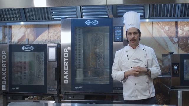 Bakertop UNOX