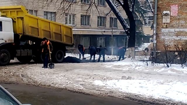 Зимний ремонт асфальта смотреть онлайн