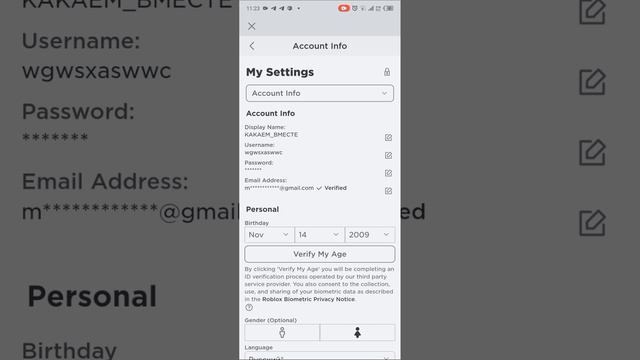 ‼️ТУТОР НА ВОЙС ЧАТ БЕЗ ПАСПОРТА‼️ смотреть онлайн