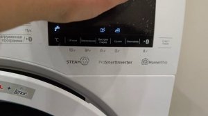 Обзор стиральной машины BEKO с сушкой. Сборка Турция.