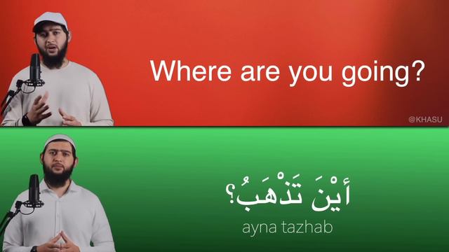 Arabic Conversation For Beginners | 70 Basic Arabic Phrases To Know