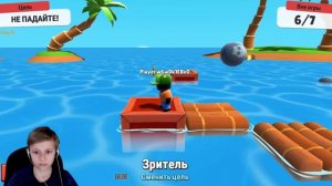 STUMBLE GUYS на перегонки с папой! Весёлое соревнование в СТАМБЛ ГАЙС.