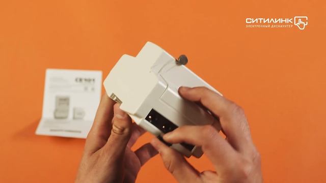 Обзор счетчика электроэнергии Энергомера СЕ 101 R5 145 М6 одноф. однотариф | Ситилинк смотреть онлайн