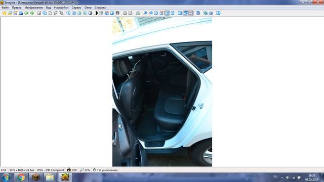 Хендай IX 35 2.0 АКПП, Кросоверы до 800 000 рублей на АКПП б/у авто смотреть онлайн