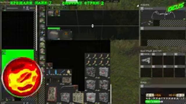 СТРИМ! ВЫЖИВАНИЕ НА ХАРД СЕРВЕРЕ | СЕЗОН 3 | СЕРИЯ: #14 | SCUM | 2K смотреть онлайн