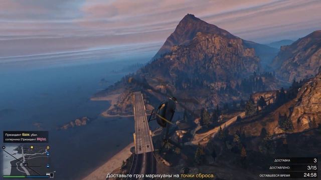 GTA V Online (HD 1080p) - Гидропонный цех. Продажа готовой продукции #44 смотреть онлайн