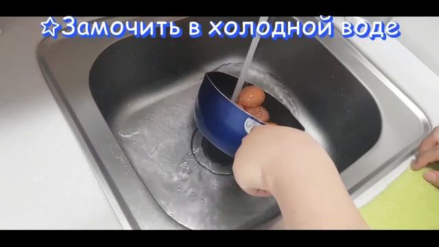 [Корейская еда] Яйцо джсанг джо рим (Готовим корейскую еду) смотреть онлайн