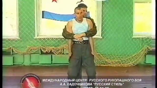 Защита от захватов Часть 7 смотреть онлайн