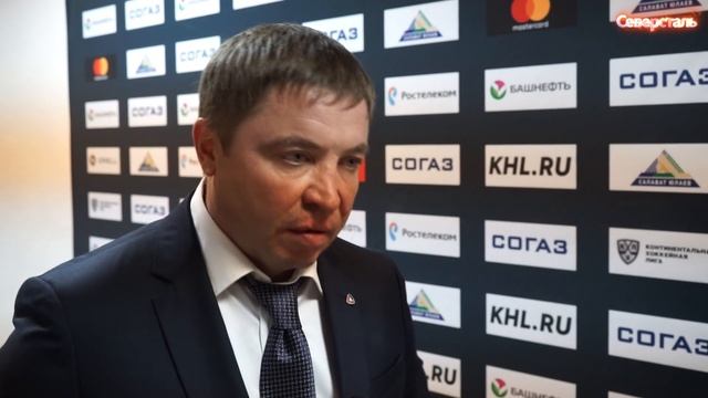 23.08.2016. С. Юлаев - Северсталь. Послематчевые комментарии смотреть онлайн