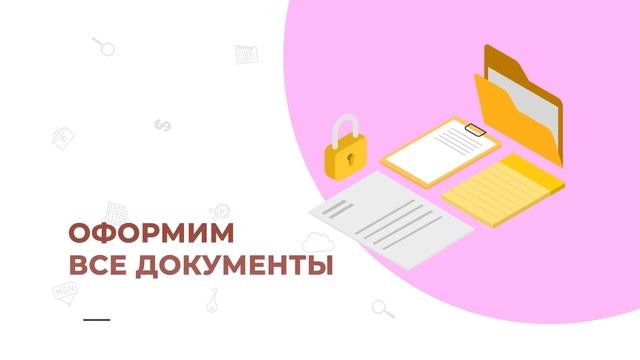 Строительная компания "Отличный дом" и АН Аврора (Воронеж) предлагают построить дом Вашей мечты! смотреть онлайн