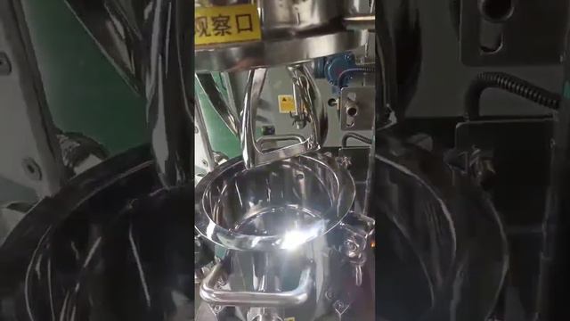 Double Planetary Mixer смотреть онлайн