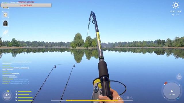 Russian Fishing 4(RR4) В поисках трофейного осетра 🏆 р. Ахтуба! Долгий и мучительной путь к венге смотреть онлайн