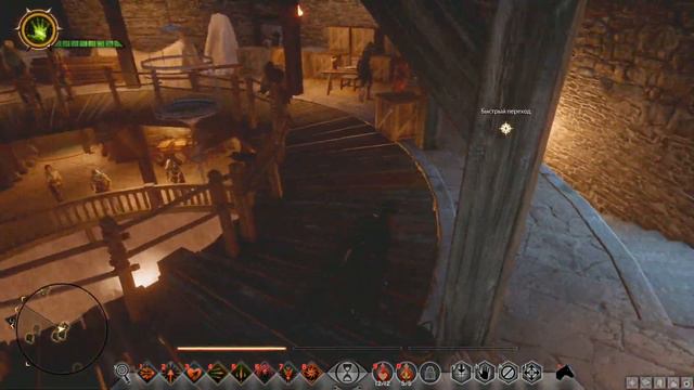Dragon Age: Inquisition. Часть 71. Свидание. смотреть онлайн