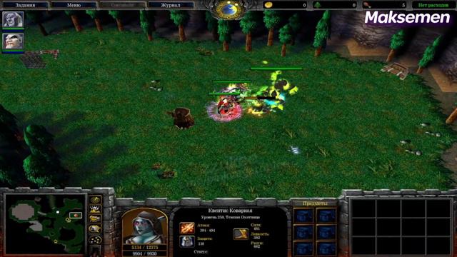 Сделал карту в Warcraft 3 / Друзьям не понравилось? смотреть онлайн