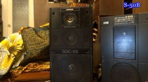 Вега 50ас-106 против Радиотехника S-50B