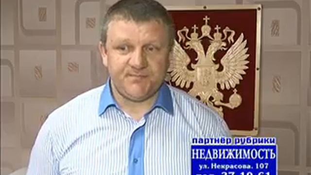 Телеконсультант Дарение квартиры смотреть онлайн