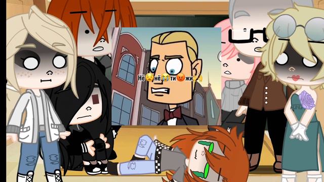 ✨реакция Metal Family на глема 2 минуты (чуть чеса)✨