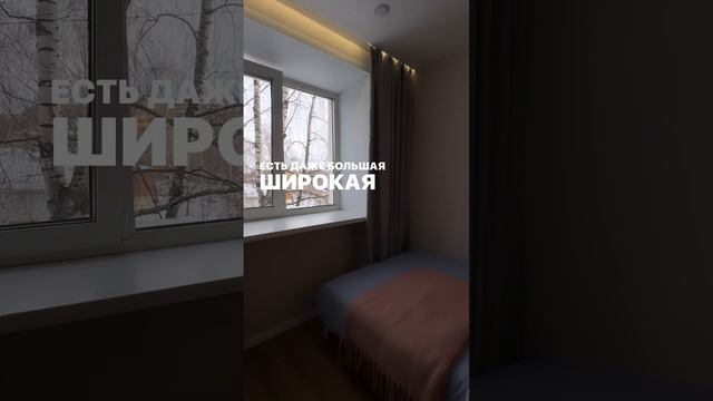 КАК ИЗ КОМНАТЫ 13 КВ М СДЕЛАТЬ МИКРО-СТУДИЮ