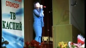 Джамиля Кафланова - Ихь мугьюббат 2007 год