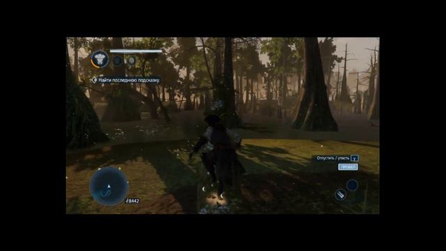 Assassins Creed__Liberation HD - Digital Edition смотреть онлайн
