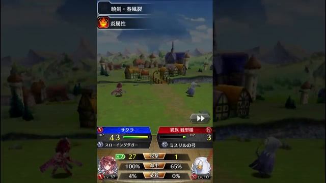 ファンキルPhantom of the Kill JP x Shinobi Nightmare｢Sakura｣ Final Skill смотреть онлайн