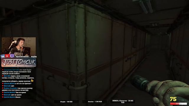 СТАРЫЙ ДОБРЫЙ МОНСТРУМ! ЛЮБИМЕЙШИЙ ХОРРОР ПРОШЛЫХ ЛЕТ! - MONSTRUM [Хоррор стрим, Прохождение] смотреть онлайн