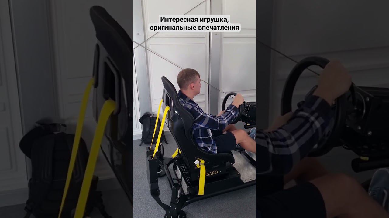 #Qatar #Doha #WEC #1812km #симулятор #гонка #новыевпечатления #автоспорт