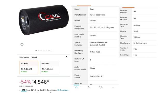 best Bass tube under 5000 best bass tube for car in india best bass tube with inbuilt amplifier смотреть онлайн