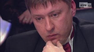 Что? Где? Когда? Четвёртая игра Зимней серии. Выпуск от 20.12.2014